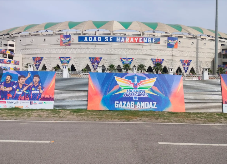 Ekkana stadium